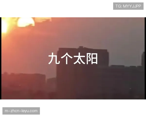 场上喊名字加一个眼神的含义，场上喊名字加一个眼神的含义